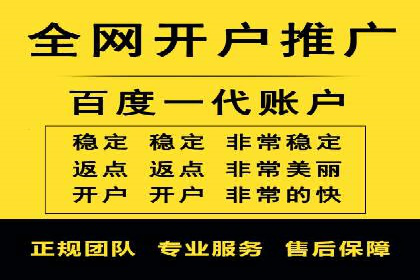 百度信息流广告实战案例：品牌增长秘诀